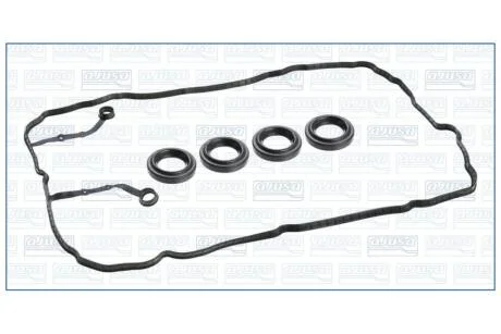 Прокладка клапанної кришки (к-кт) HYUNDAI TUCSON (15-20), SONATA (VI,VII) 2.0i AJUSA '56064800