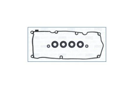 Прокладка клапанної кришки (к-кт) SKODA OCTAVIA III/ VW PASSAT (B8) 2.0d AJUSA '56067100