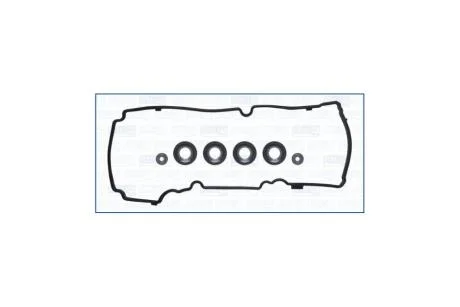 Прокладка клапанной крышки (к-кт) SKODA OCTAVIA III, IV 2.0d AJUSA '56067200