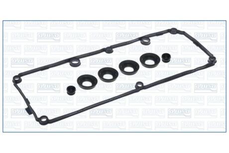 Прокладка клапанної кришки (к-кт) SKODA OCTAVIA II, FABIA II 1.6, 2.0d AJUSA '56067600