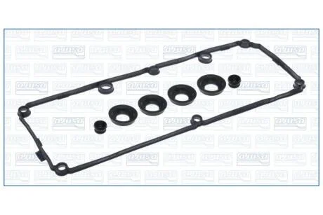 Прокладка клапанної кришки (к-кт) SKODA OCTAVIA II, FABIA II 1.6, 2.0d Ajusa AJUSA '56067600