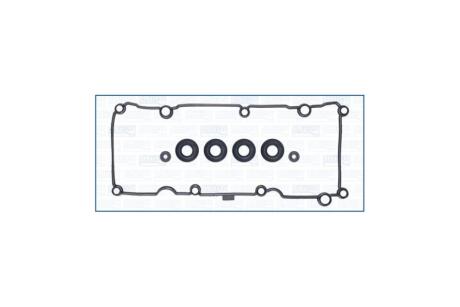 Прокладка клапанної кришки (к-кт) VW T6 2.0d AJUSA '56068000