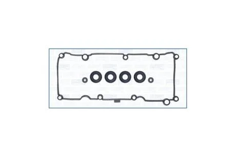 Прокладка клапанної кришки (к-кт) VW T6 2.0d AJUSA '56068000