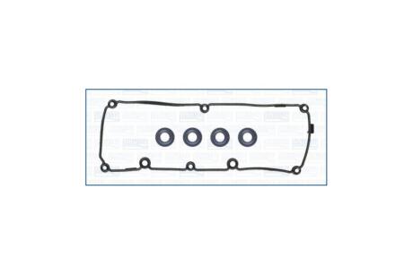 Прокладка клапанної кришки (к-кт) SKODA FABIA II 1.6d AJUSA '56068200