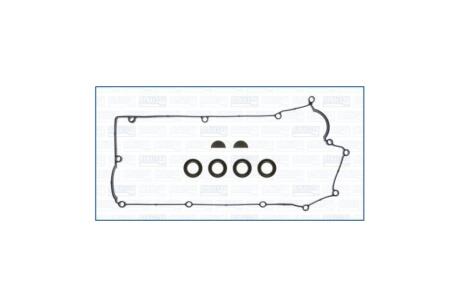 Прокладка клапанной кыршки (к-кт) HYUNDAI ACCENT (II,III) 1.6i/ KIA RIO II 1.6i AJUSA '56073600