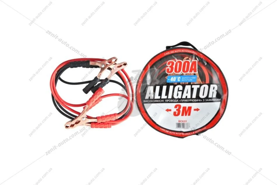 Провід прикурювача 300А 3м (в сумке) ALLIGATOR BC633 (фото 1)