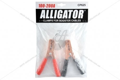 Клеммы для провода прикуривателя 100-200А (к-т 2шт) (крокодильчики) ALLIGATOR CP625 (фото 1)