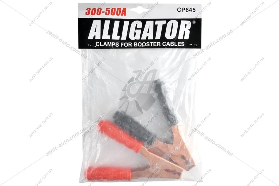 Клеммы для провода прикуривателя 300-500А (к-т 2шт) (крокодильчики) ALLIGATOR CP645 (фото 1)