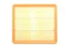 Фільтр повітряний Chery Tigo 2,0-2,4L 05- / CHEVROLET Epica 2,0-2,5L 06-, Evanda 2,0L 02- Альфа ALPHA FILTER AF1675 (фото 1)