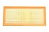 Фільтр повітряний Peugeot 407 2,0L 04-, 508 2,0-2,2L 10- / Citroen C5 2,0-2,2L 08- Альфа ALPHA FILTER AF1873 (фото 1)