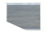 Фільтр салону (з акт вугіллям)VW Caddy 04-, Golf 03-09, Jette 05-, Passat10- / Skoda Octavia 04-13, Superb 08-, Yeti 08- / Seat Leon 04-, Toledo 04-09 Альфа ALPHA FILTER AF5105a (фото 1)