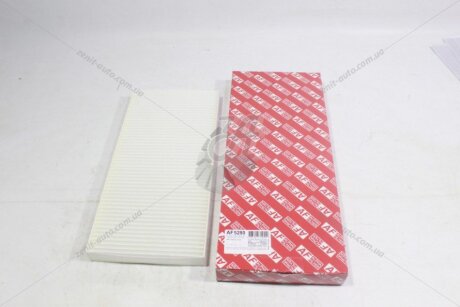 Фільтр салону VW ID.UNYX, ID3, ID4, ID5, ID6, Audi Q4, Skoda Enyaq, Cupra Born (19-) Альфа ALPHA FILTER 'AF5280