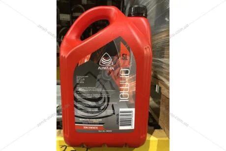 Масло ДВС 10W-40 Diesel, API CF-4/SL, ACEA A3/B3, MB 229.1, 5л, п/синт. Alpha Ol '405555