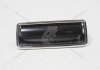 Ручка двери 2105 наружная передней левая (металл) хром alt АвтоВАЗ (ОАТ, ДЗА) Альтернатива Alt-10826 (фото 9)