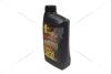 Масло ДВС 5W-30 UniSynth C3, API SN Plus, ACEA C3, GM Dexos 2, 1л, синт. AMB 273-1 (фото 13)