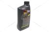 Масло ДВС 5W-30 UniSynth C3, API SN Plus, ACEA C3, GM Dexos 2, 1л, синт. AMB 273-1 (фото 14)