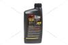 Масло ДВС 5W-30 UniSynth C3, API SN Plus, ACEA C3, GM Dexos 2, 1л, синт. AMB 273-1 (фото 15)