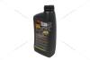Масло ДВС 5W-30 UniSynth C3, API SN Plus, ACEA C3, GM Dexos 2, 1л, синт. AMB 273-1 (фото 16)