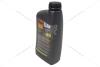 Масло ДВС 5W-30 UniSynth C3, API SN Plus, ACEA C3, GM Dexos 2, 1л, синт. AMB 273-1 (фото 17)