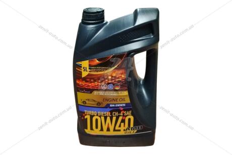 Масло ДВС 10W-40 Turbo Diesel, API CH-4/SL, 5л, п/синт. AMB '3175