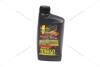 Масло ДВС 10W-40 Super, API SM/CF, ACEA A3/B4, BMW LL 01, 1л, п/синт. AMB 337-1 (фото 12)