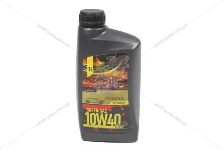 Масло ДВС 10W-40 Super, API SM/CF, ACEA A3/B4, BMW LL 01, 1л, п/синт. AMB 337-1