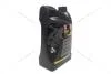 Олива моторна 10W-40 Super, API SM/CF, ACEA A3/B4, BMW LL 01, 5л, н/синт. AMB 337-5 (фото 1)
