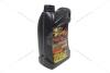 Масло ДВС 10W-40 Super, API SM/CF, ACEA A3/B4, BMW LL 01, 5л, п/синт. AMB 337-5 (фото 13)
