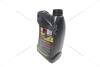 Масло ДВС 10W-40 Super, API SM/CF, ACEA A3/B4, BMW LL 01, 5л, п/синт. AMB 337-5 (фото 17)