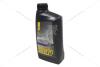 Масло трансмисс. 80W-90 Gear ExtraTec, GL-5, 1л, мин. AMB 343-1 (фото 11)