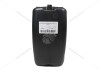 Масло трансмисс. 80W-90 Gear ExtraTec, GL-5, 20л, мин. AMB 343-20 (фото 4)