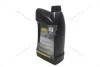 Олива трансміс. 80W-90 Gear ExtraTec, GL-5, 4л, мін. AMB 343-4 (фото 1)