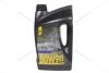 Олива трансміс. 80W-90 Gear ExtraTec, GL-5, 4л, мін. AMB 343-4 (фото 11)