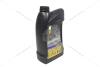 Олива трансміс. 80W-90 Gear ExtraTec, GL-5, 4л, мін. AMB 343-4 (фото 13)