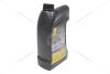 Олива трансміс. 80W-90 Gear ExtraTec, GL-5, 4л, мін. AMB 343-4 (фото 14)