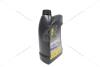 Олива трансміс. 80W-90 Gear ExtraTec, GL-5, 4л, мін. AMB 343-4 (фото 15)