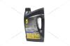 Олива трансміс. 80W-90 Gear ExtraTec, GL-5, 4л, мін. AMB 343-4 (фото 16)