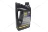 Олива трансміс. 80W-90 Gear ExtraTec, GL-5, 4л, мін. AMB 343-4 (фото 17)