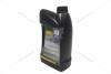 Олива трансміс. 80W-90 Gear ExtraTec, GL-5, 4л, мін. AMB 343-4 (фото 19)