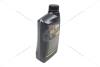 Олива моторна 5W-30 UltraTec C3, API SN/CF, ACEA C3, VW 504.00/507.00, 1л, синт. AMB 349-1 (фото 16)