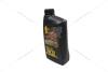 Масло ДВС 5W-30 UntiLac, API SN/CF, ACEA A3/B4, GM LL-A-025/GM LL-B-025, 1л, синт. AMB 399-1 (фото 13)