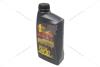 Масло ДВС 5W-30 UntiLac, API SN/CF, ACEA A3/B4, GM LL-A-025/GM LL-B-025, 1л, синт. AMB 399-1 (фото 14)