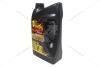 Олива моторна 5W-30 UntiLac, API SN/CF, ACEA A3/B4, GM LL-A-025/GM LL-B-025, 4л, синт. AMB 399-4 (фото 13)