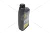 Масло трансмисс. 80W-90 Gear Tec, GL-4, 1л, мин. AMB 768-1 (фото 13)
