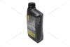 Масло трансмисс. 80W-90 Gear Tec, GL-4, 1л, мин. AMB 768-1 (фото 14)
