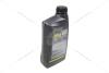 Масло трансмисс. 80W-90 Gear Tec, GL-4, 1л, мин. AMB 768-1 (фото 15)