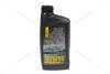 Масло трансмисс. 80W-90 Gear Tec, GL-4, 1л, мин. AMB 768-1 (фото 18)
