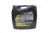 Олива трансміс. 80W-90 Gear Hypoid, GL-4, 20л, мiн. AMB 768-20 (фото 13)