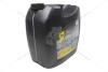 Олива трансміс. 80W-90 Gear Hypoid, GL-4, 20л, мiн. AMB 768-20 (фото 14)