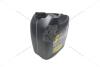 Олива трансміс. 80W-90 Gear Hypoid, GL-4, 20л, мiн. AMB 768-20 (фото 15)